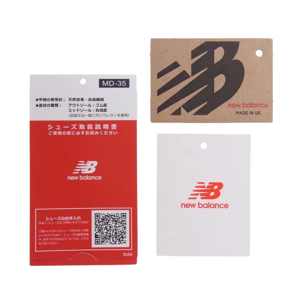 NEW BALANCE ニューバランス M991FLB 英国製 M991BTN グレー スニーカー グレー系 27cm【新古品】【未使用】【中古】