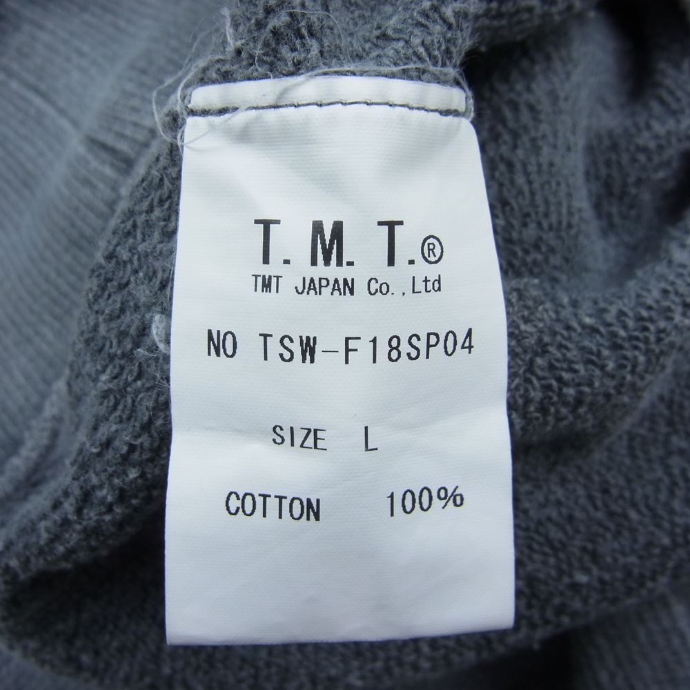 TMT ティーエムティー TSW-F18SP04 zipup parka 刺繍 ロゴ ジップ パーカー グレー系 L【中古】