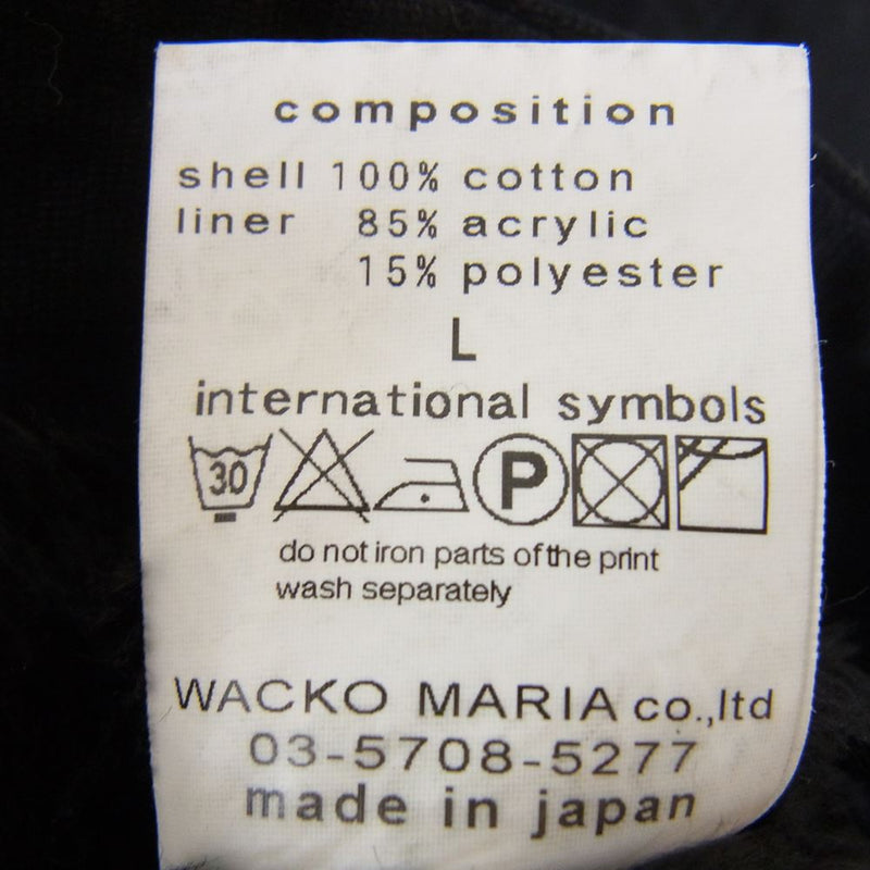 WACKO MARIA ワコマリア N-1 デッキジャケット 内ボア ロゴ ブルゾン