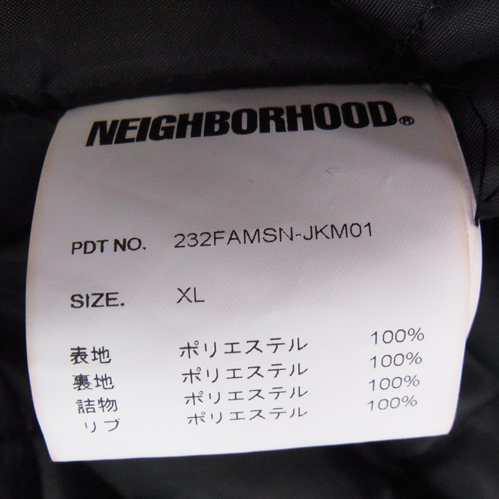 NEIGHBORHOOD ネイバーフッド 23AW 232FAMSN-JKM01 × PUBLIC ENEMY パブリックエネミー × MAJESTIC マジェスティック BASEBALL JACKET ベースボール ジャケットロゴ 内キルティング ブルゾン ブラック系 XL【極上美品】【中古】