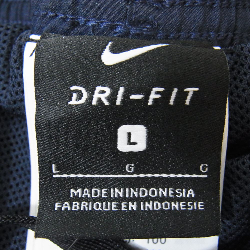 NIKE ナイキ FCバルセロナ ウーブン トラック パンツ インディゴブルー系 L【美品】【中古】