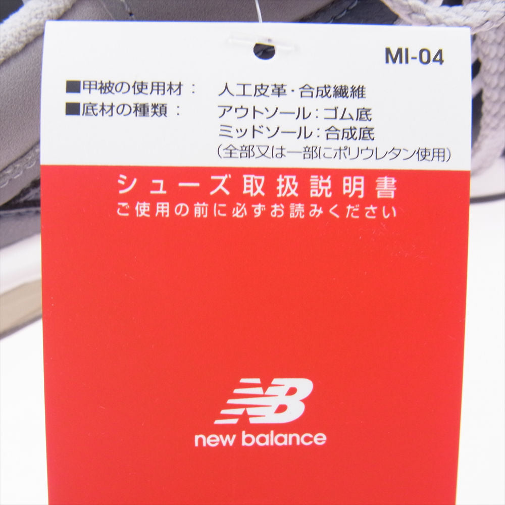 NEW BALANCE ニューバランス CM1600LV スニーカー ランニング シューズ ネイビー系 27.0cm【美品】【中古】