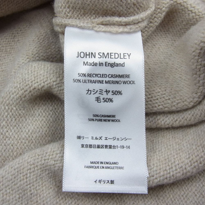 JOHN SMEDLEY ジョンスメドレー リサイクル カシミヤ混 ニット カーディガン ベージュ系 XL【美品】