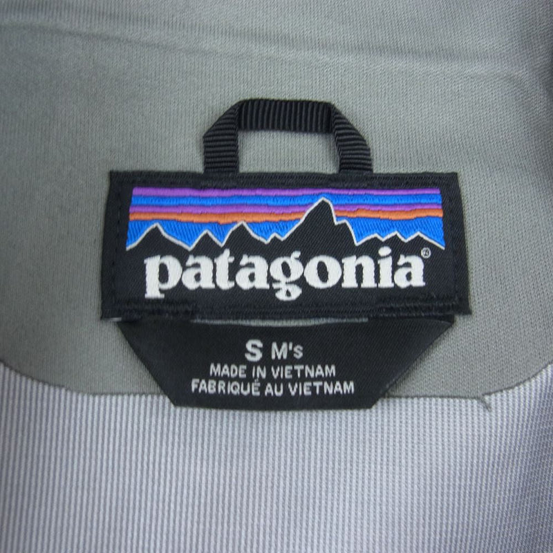 patagonia パタゴニア 23SS 85241SP23 Torrentshell 3L Jacket トレントシェル ジャケット レッド系 S【中古】