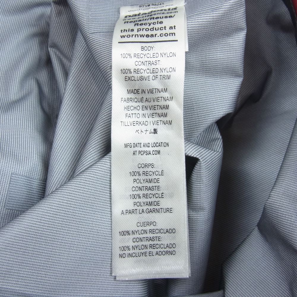 patagonia パタゴニア 23SS 85241SP23 Torrentshell 3L Jacket トレントシェル ジャケット レッド系 S【中古】