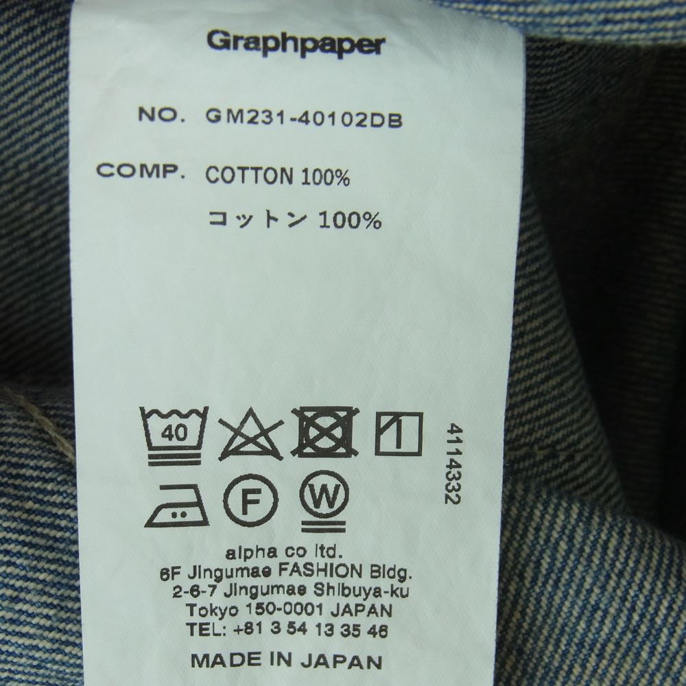 GRAPHPAPER グラフペーパー GM231-40102DB Selvage Denim Five Pocket Tapered Pants (DK.FADE) セルヴィッジ 5P 5ポケット テーパード デニム パンツ インディゴブルー系 1【中古】