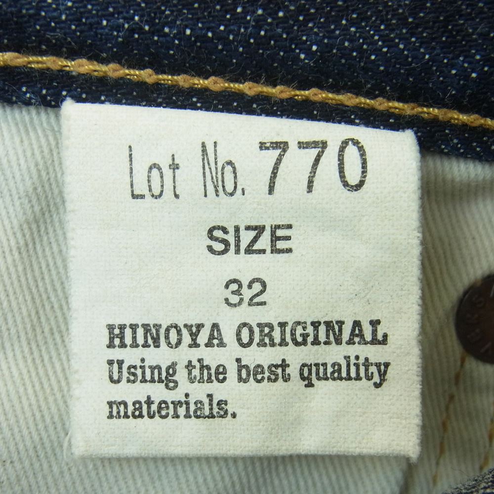 バーガスプラス Lot No. 770 デニム パンツ コットン 日本製 インディゴブルー系 W32 L34【中古】