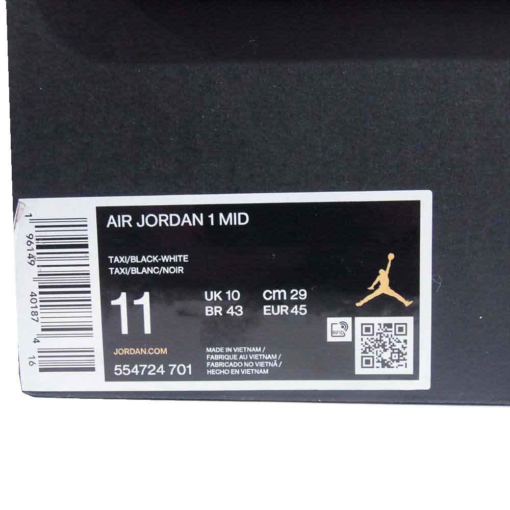NIKE ナイキ 554724-701 Air Jordan 1 Mid Taxi エアジョーダン ミッド タクシー ホワイト系 イエロー系 US11【美品】【中古】