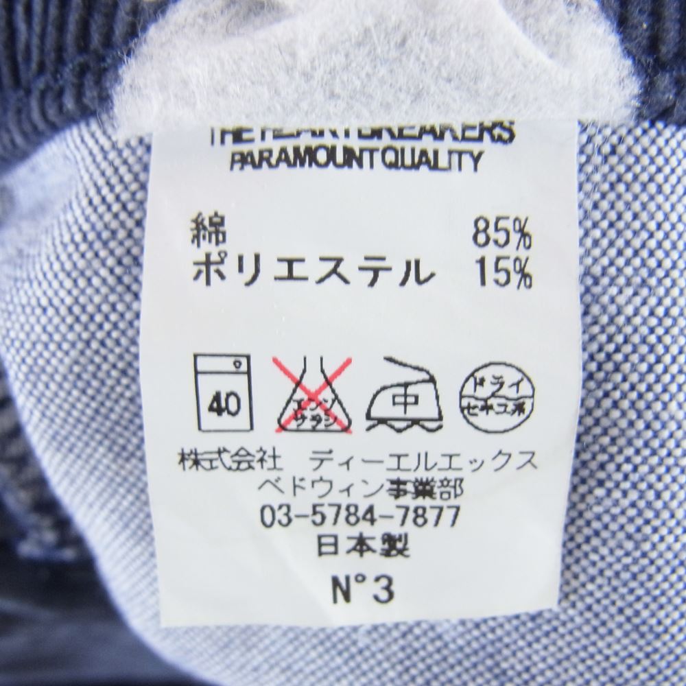 ベドウィン コーデュロイ  パンツ ネイビー系 3【中古】