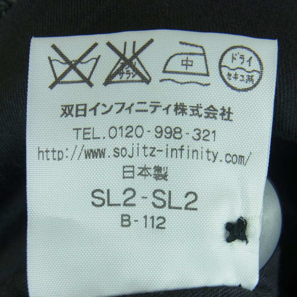 Rags McGREGOR ラグスマックレガー LODEN STEINER CPO JACKET ウール チェック 長袖 シャツ 日本製 グレー系 M【中古】