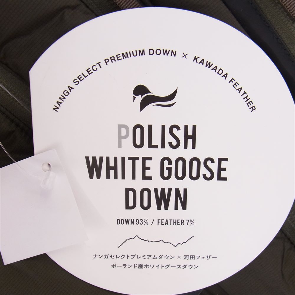 NANGA ナンガ N1AIKHF2 AURORA LIGHT DOWN JACKET オーロラライト ダウンジャケット モスグリーン系 M【美品】【中古】