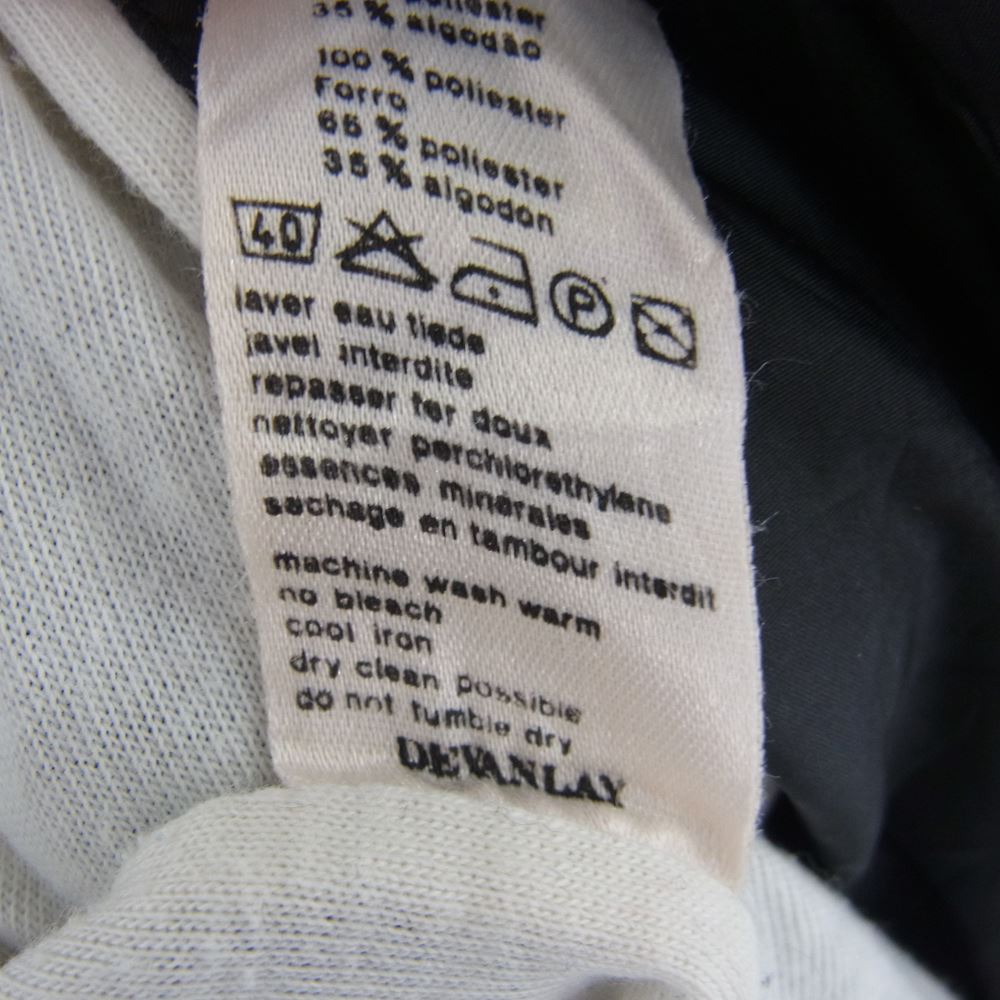 LACOSTE ラコステ CHEMISE シュミーズ ロゴワッペン ワニ刺繍 フルジップハイネック トラックジャケット ブラック系 ホワイト系 180/4【中古】