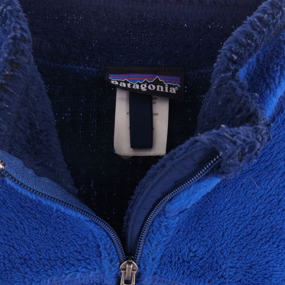 patagonia パタゴニア 04AW 36100 04年製 Regulator R4 レギュレーター フリース ジャケット ブルー系 S【中古】