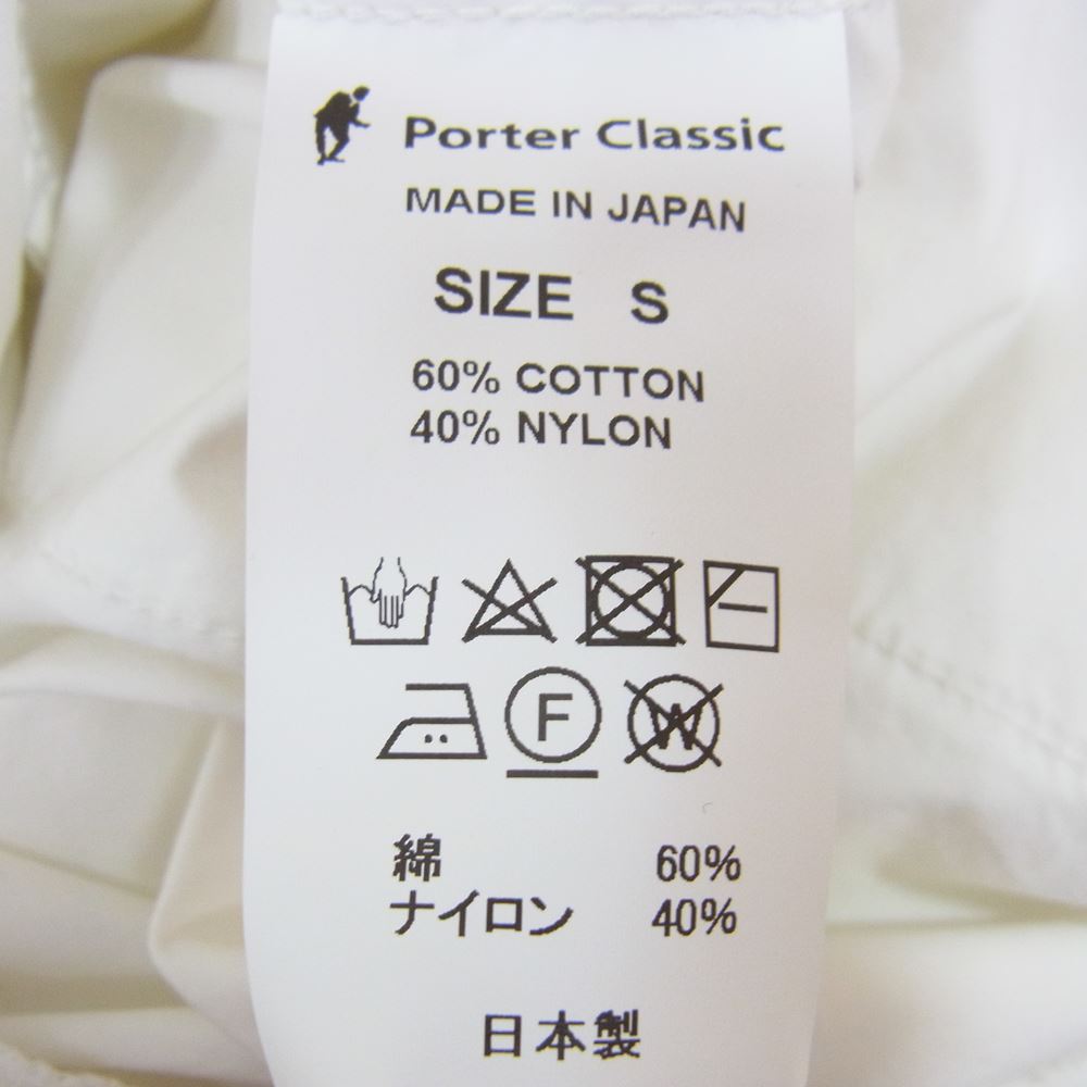 PORTER CLASSIC ポータークラシック 23SS TYPEWRITIER WIDE PANTS CORDURA NYLON YARN コーデュラナイロンヤーン タイプライター ワイドパンツ ホワイト系 S【中古】