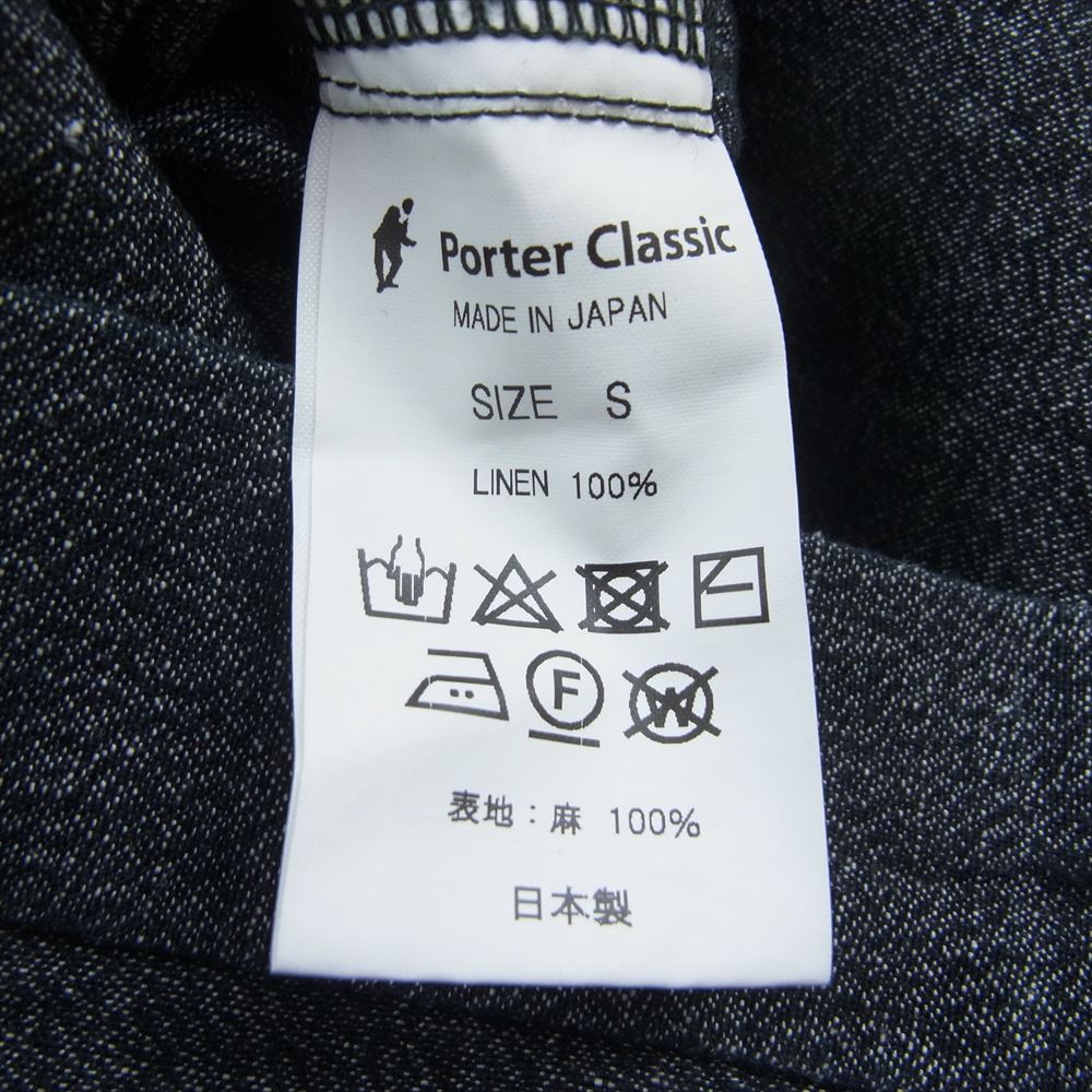 PORTER CLASSIC ポータークラシック 21SS BRESSON LINEN GENTLEMEN’S PANTS ブレッソン リネン ジェントルマンズ パンツ  グレー系 S【中古】
