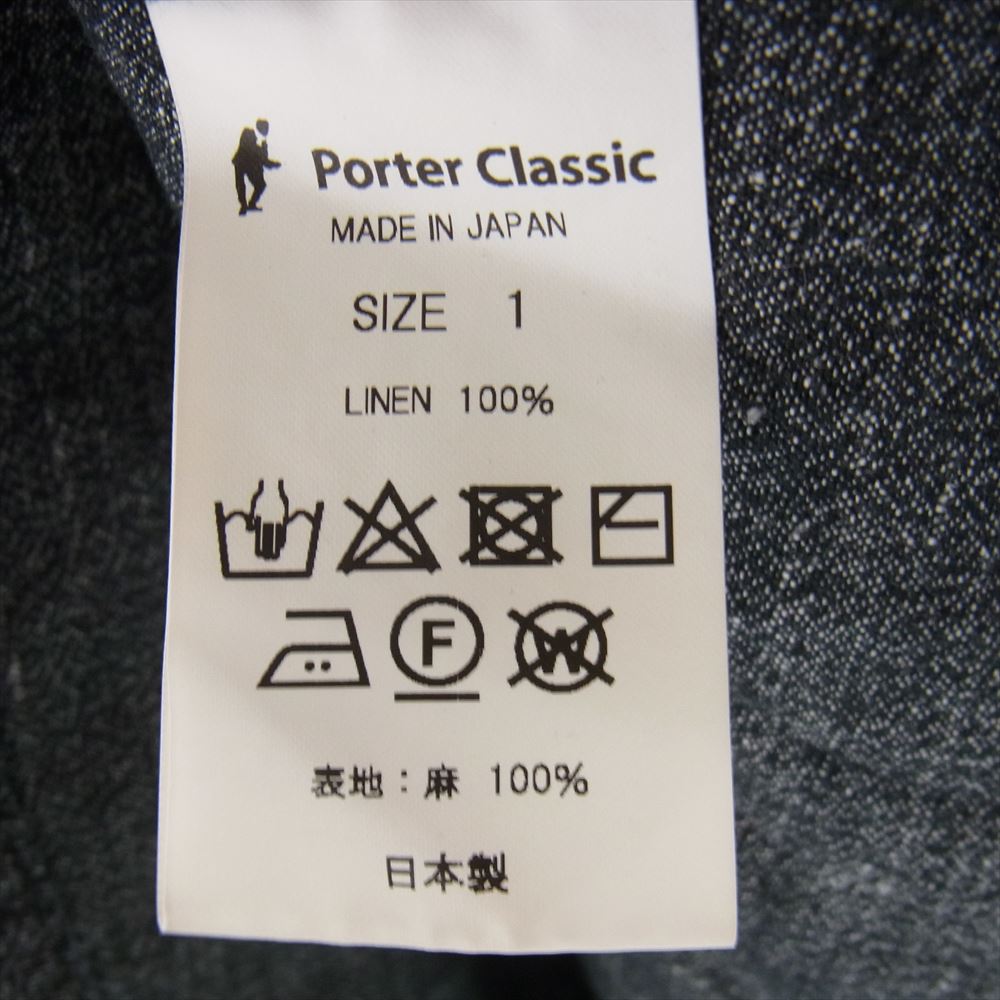 PORTER CLASSIC ポータークラシック 21SS BRESSON LINEN LONG SMOCK SHIRT WATCH CHAIN ITEM ブレッソン リネン ロングスモック プルオーバー 長袖 シャツ グレー系 1【中古】