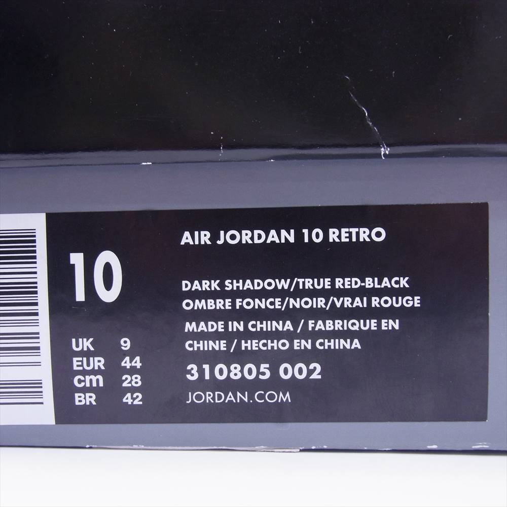 NIKE ナイキ 310805-002 AIR JORDAN 10 DARK SHADOW エアジョーダン ダークシャドウ ハイカット スニーカー ブラック系 グレー系 28cm【中古】