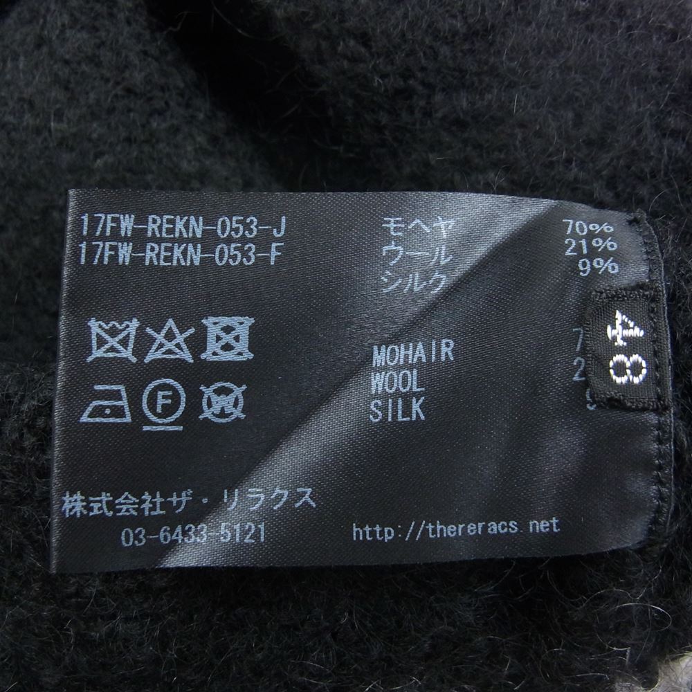 ザ・リラクス 17AW 17FW-REKN-053-J フェアアイル シルク混 モヘヤ モヘア ウール ニット セーター ブラック系 48【中古】