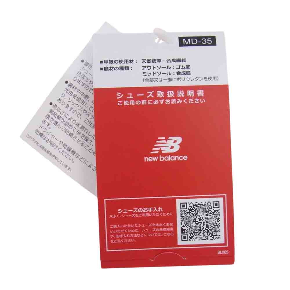 NEW BALANCE ニューバランス M990BK6 ピッグスキンスエード シンセティックレザー メッシュ スニーカー ブラック系 26.5cm【美品】【中古】