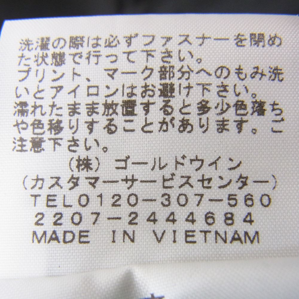 THE NORTH FACE ノースフェイス NP72130 The Coach JKT ザ コーチ ナイロン ジャケット  ブラック系 XL【中古】