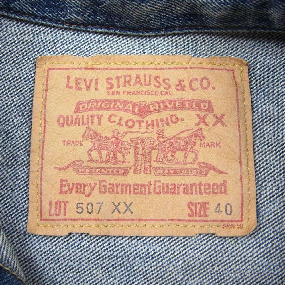 Levi's リーバイス 99年製 90s 507XX ボタン裏555 バレンシア工場 2nd デニム トラック ジャケット インディゴブルー系 40【中古】