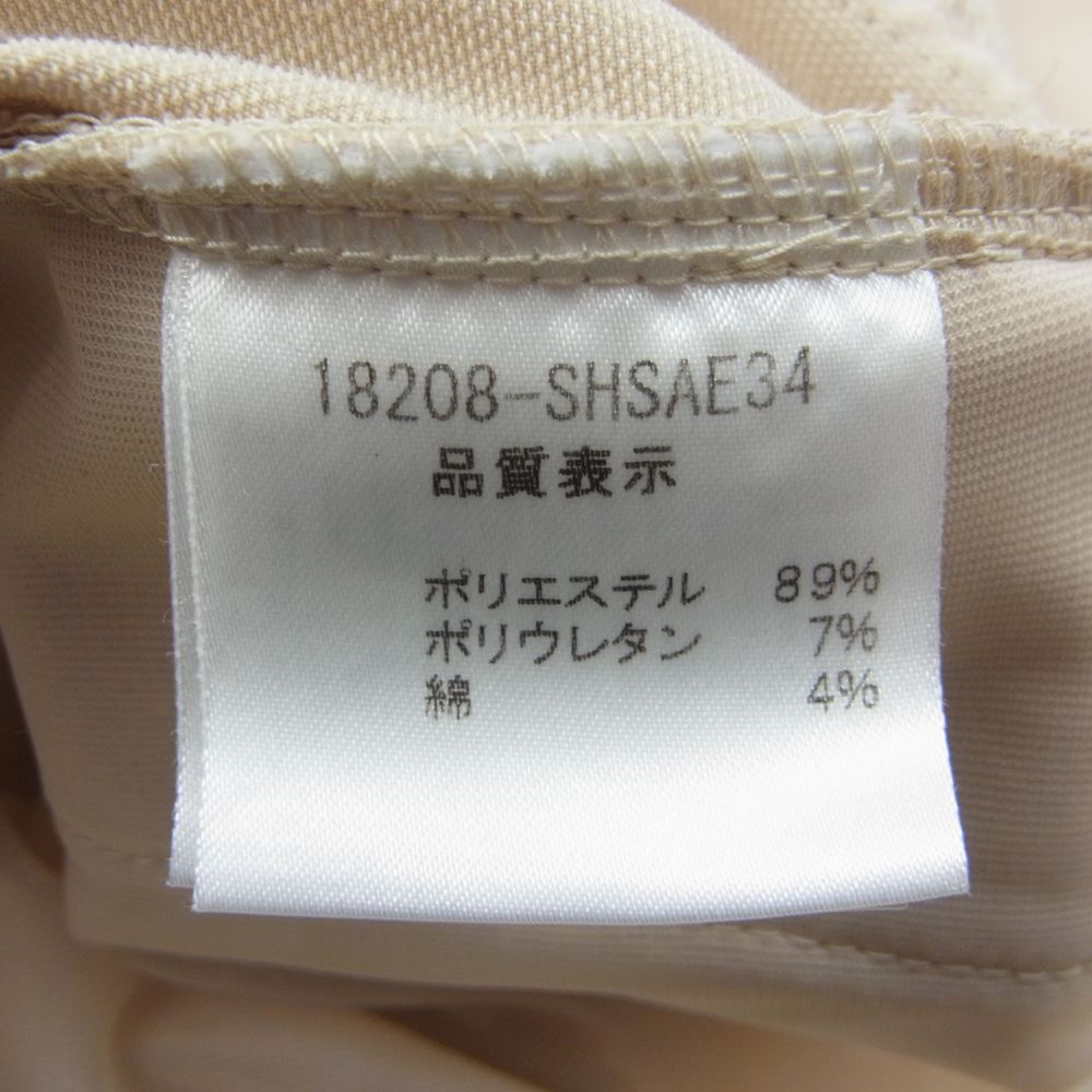FOXEY フォクシー 18208-SHSAE34 NEWYORK ニューヨーク スタンドカラー ノースリーブ ワンピース ベージュ系 40【中古】