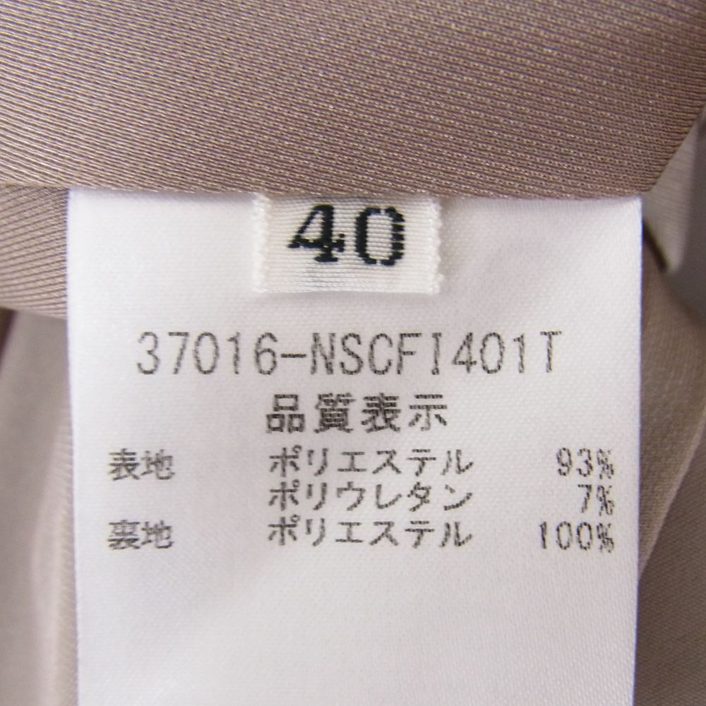 FOXEY フォクシー 37016-NSCFI401T NEWYORK ニューヨーク ドロップウエスト ウォータープルーフ ストレッチ トレンチコート ベージュ系 40【美品】【中古】