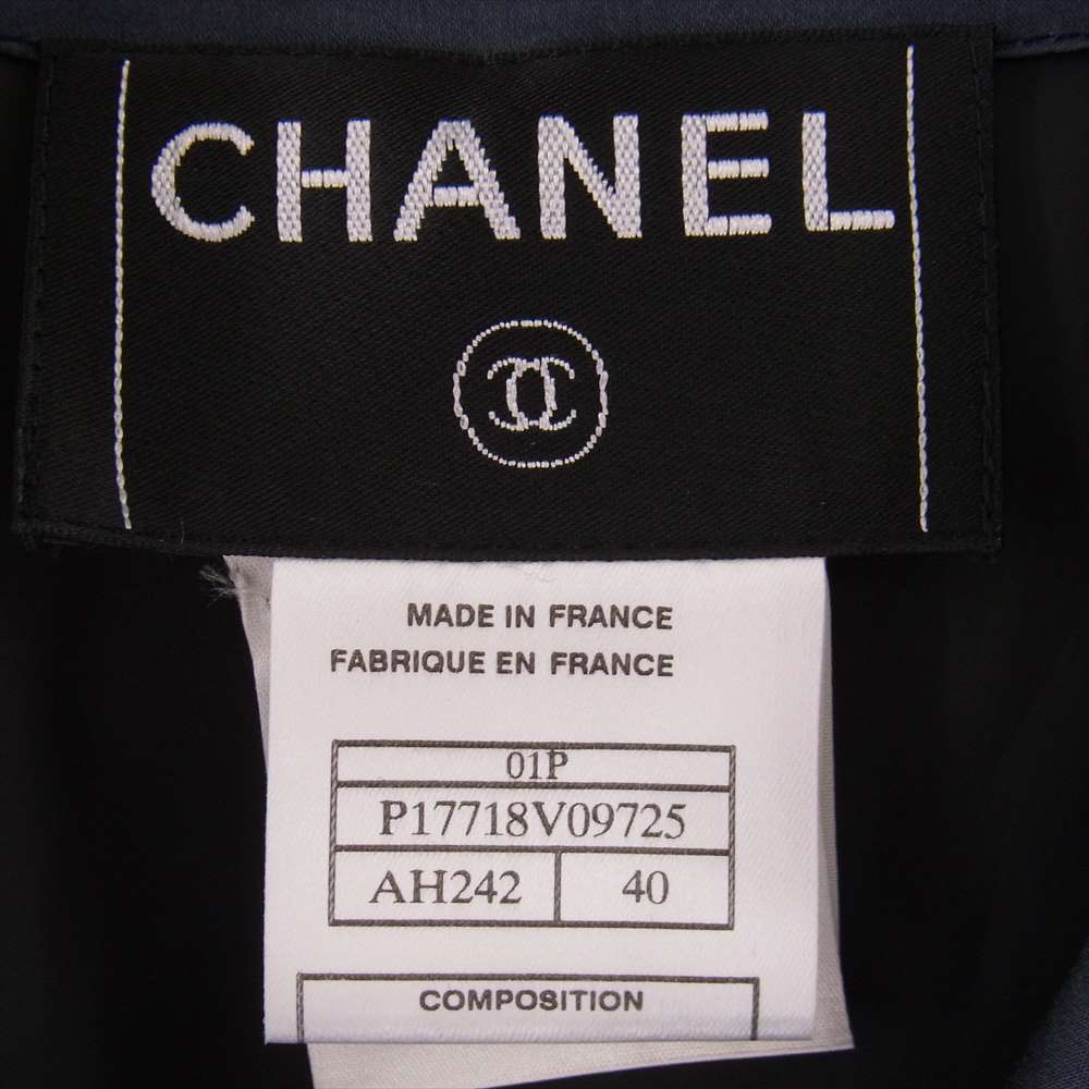 CHANEL シャネル P17718V09725 コットン シルク混 ココマークボタン コットン ダブル トレンチコート ダークネイビー系 40【中古】