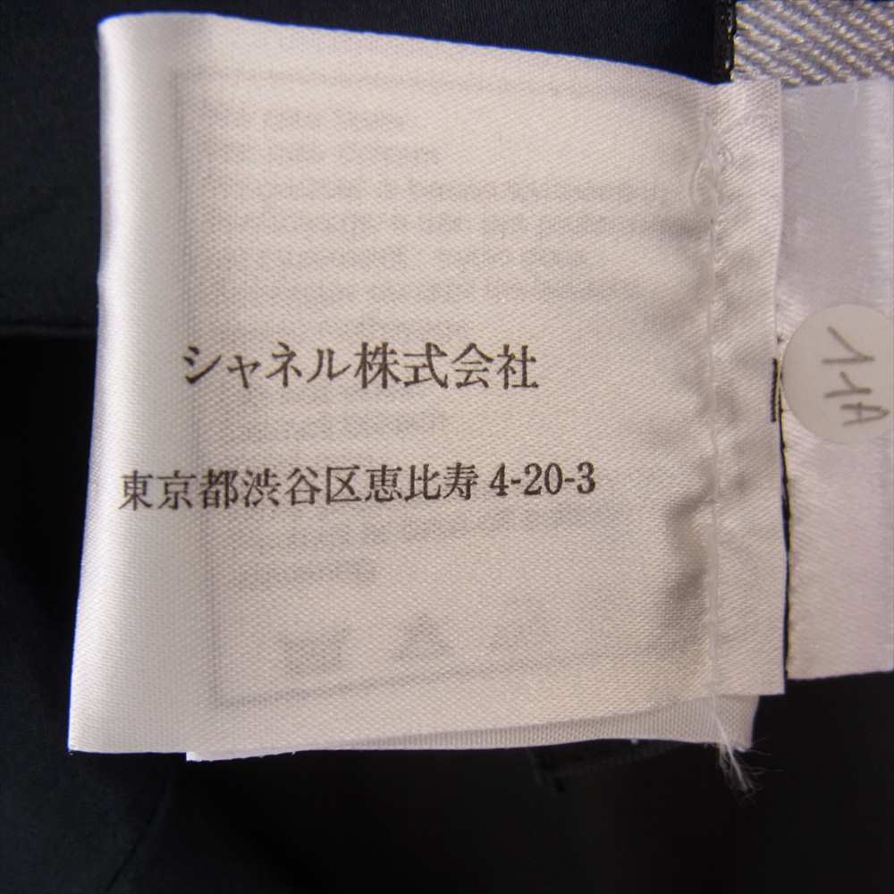 CHANEL シャネル P17718V09725 コットン シルク混 ココマークボタン コットン ダブル トレンチコート ダークネイビー系 40【中古】