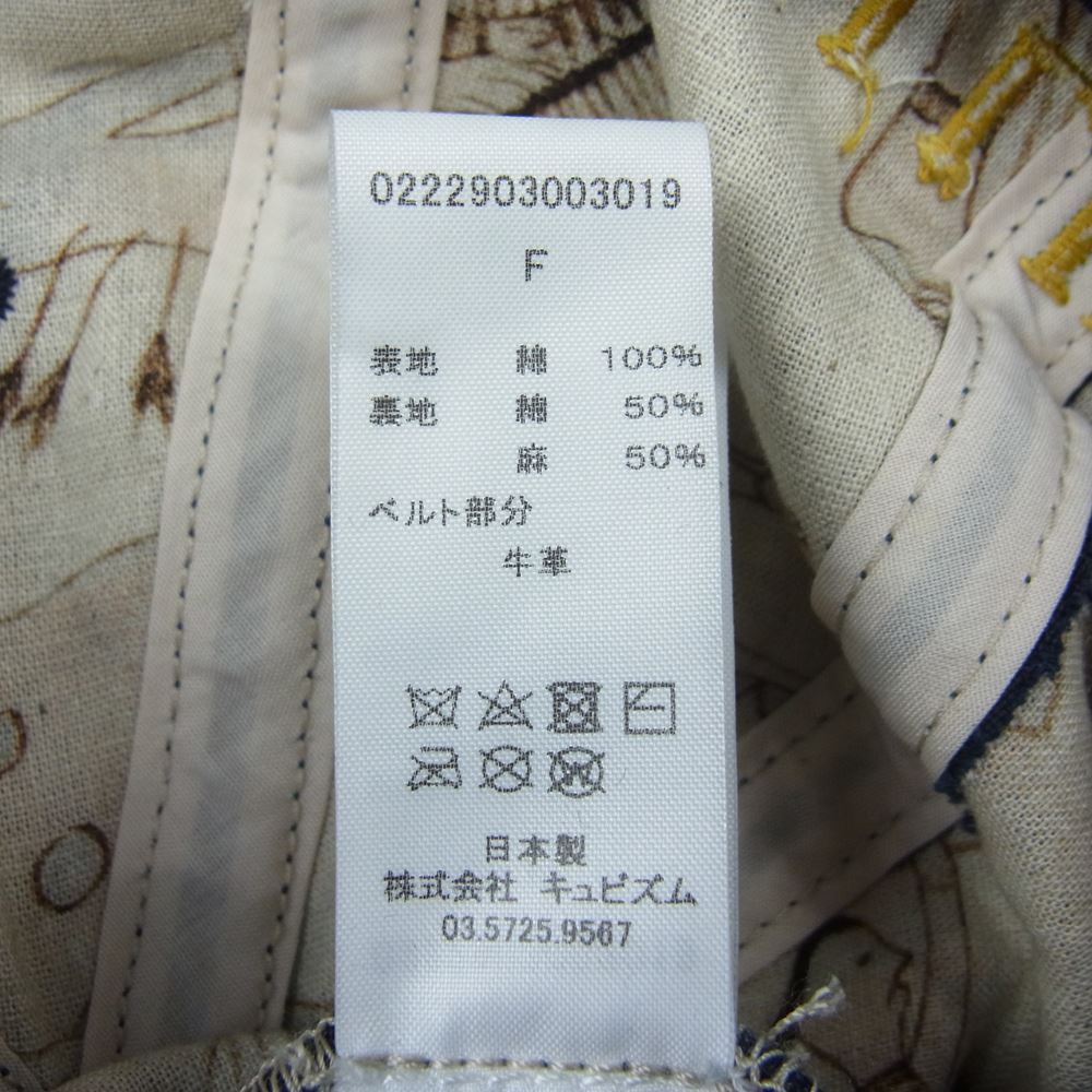 VISVIM ビズビム 22SS 0222903003019 ICT Indigo Camping Trailer EXCELSIOR II CAP  DK.INDIGO キャップ 天然染色加工 ネイビー系 F【極上美品】【中古】