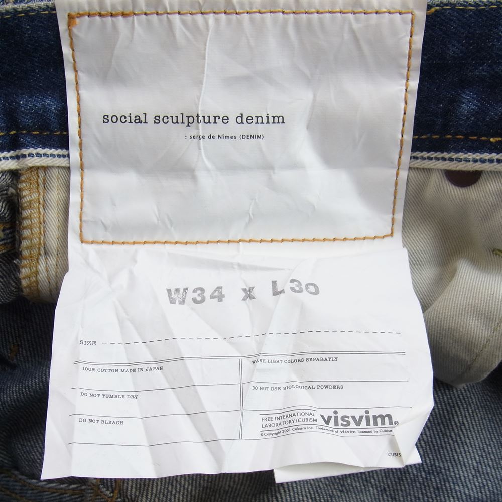 VISVIM ビズビム 19SS 0119305005001 SOCIAL SCULPTURE 03 DAMAGED-17 ダメージ加工 デニム パンツ インディゴ インディゴブルー系【美品】【中古】