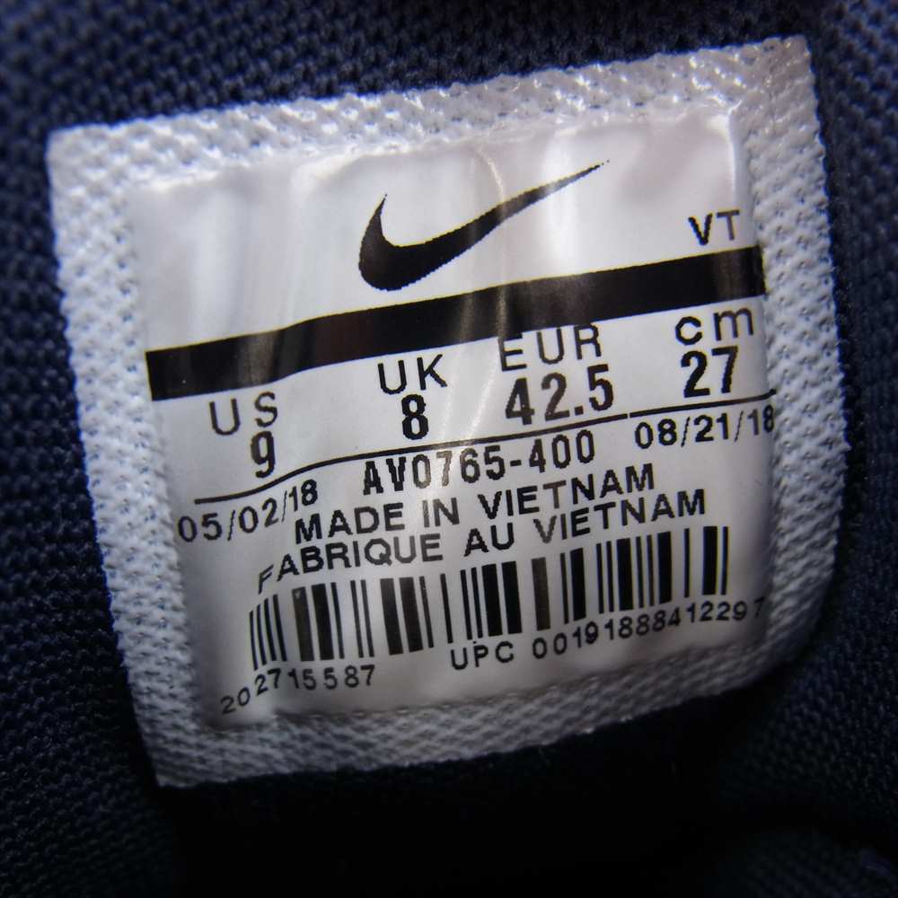 NIKE ナイキ AV0765-400 C.E Cav Empt Air Max 95 シーイー エアマックス スニーカー ネイビー系 27cm【中古】