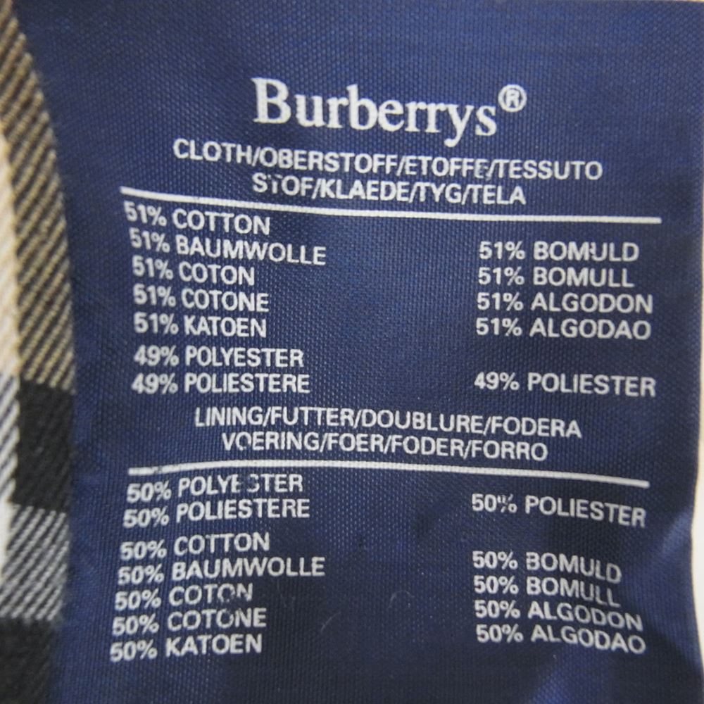 BURBERRY バーバリー BURBERRYS バーバリーズ トレンチ コート ベージュ系 サイズ表記無【中古】