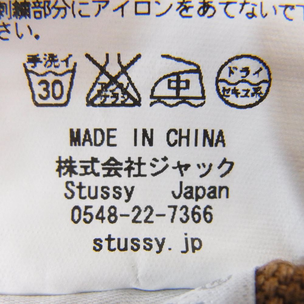STUSSY ステューシー ダック ブルゾン ジャケット ブラウン系 L【中古】