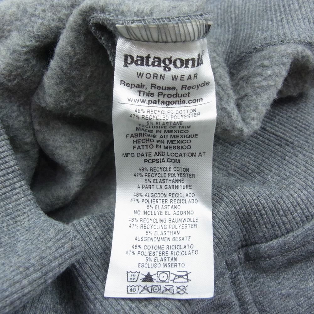 patagonia パタゴニア FA19 39539 P-6 Logo Uprisal Hoody P-6ロゴ アップライザル フーディ プルオーバー パーカ グレー系 S【中古】