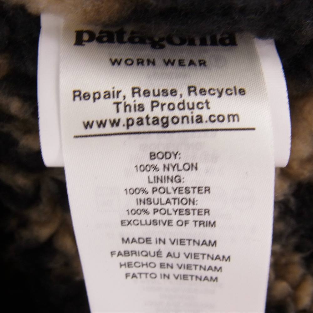 patagonia パタゴニア 19AW 68460 BOYS' INFURNO JACKET ボーイズ インファーノ ジャケット ブラウン系 XXL【中古】