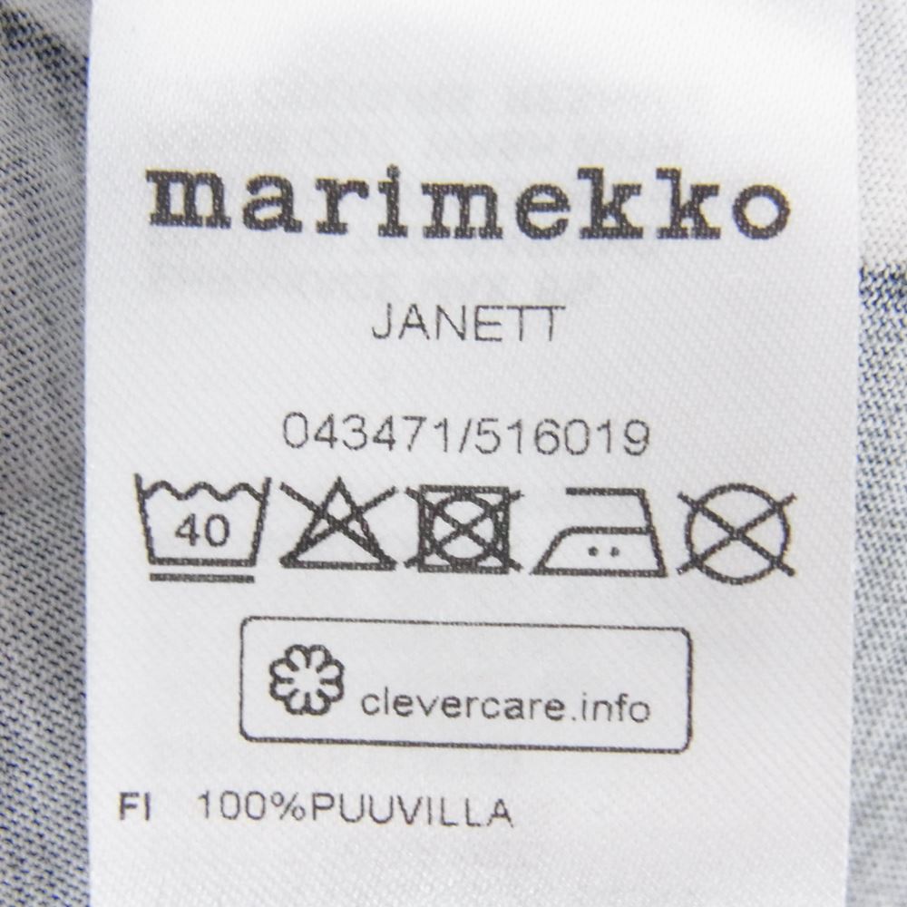 marimekko マリメッコ 半袖 ワンピース ブラック系 ホワイト系 M【中古】