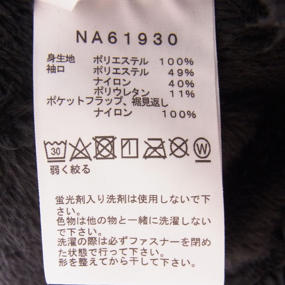 THE NORTH FACE ノースフェイス ANTARCTICA VERSA LOFT JACKET アンタークティカ バーサロフト フリース フルジップ ジャケット ブラック系 L【中古】