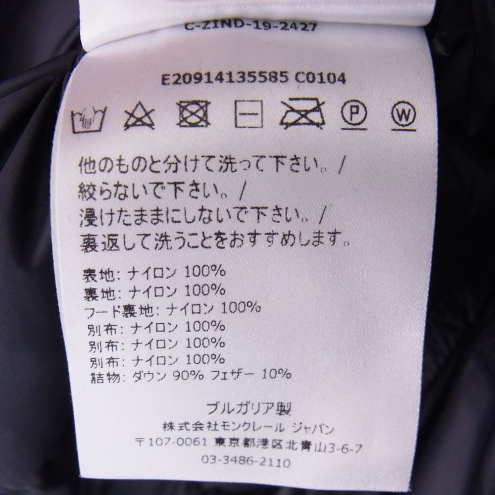 MONCLER モンクレール E20914135585-C0104 WILLM ダウン ジャケット トリコロール ネイビー系 ３【中古】
