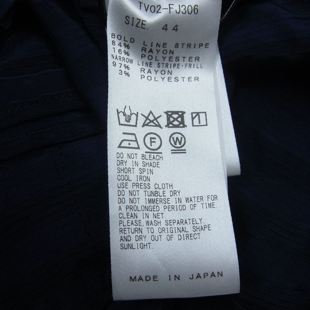 TOGA トーガ 20AW TV02-FJ306 VIRILIS ビリリース ストライプ フリル シャツ 長袖 ネイビー系 44【中古】