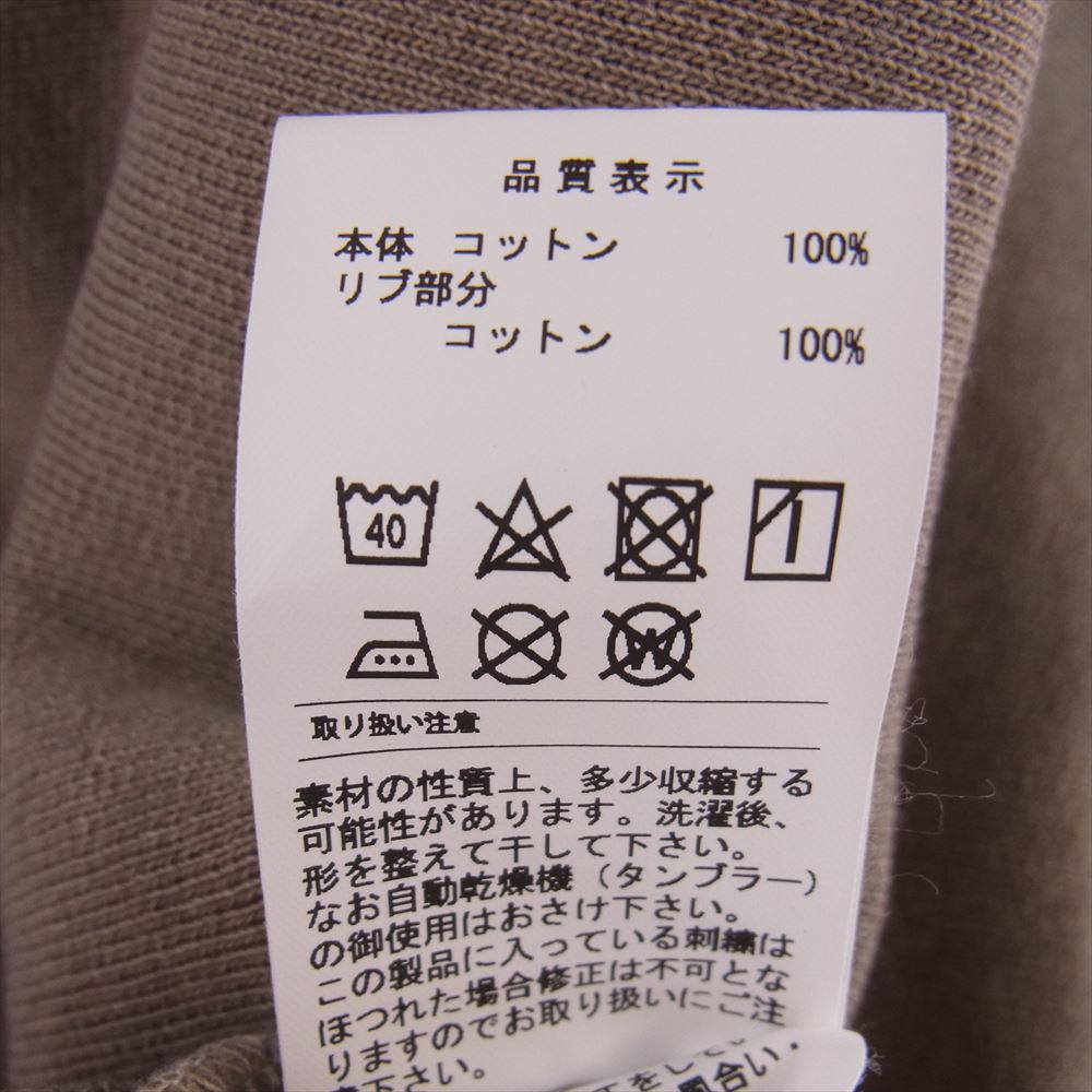 フォーティーパーセント アゲインストライツ FPAR ワンポイント 刺?ロゴ プルオーバー パーカー カーキ系 M【中古】
