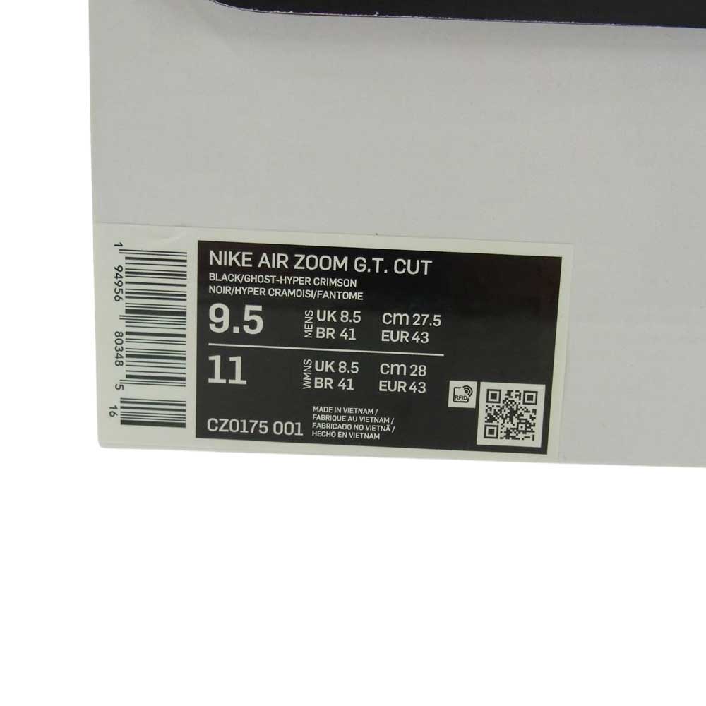 NIKE ナイキ CZ0175-001 AIR ZOOM G.T. CUT ナイキ エア ズーム カット スニーカー ブラック系 27.5cm【中古】