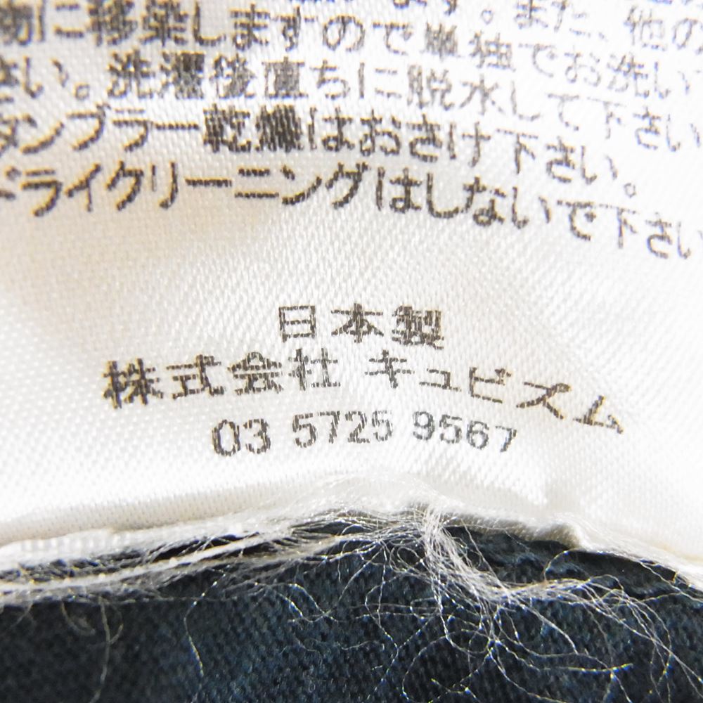 VISVIM ビズビム 13SS 0113105010012 JUMBO TEE S/S 半袖 Ｔシャツ  ネイビー系 3【中古】