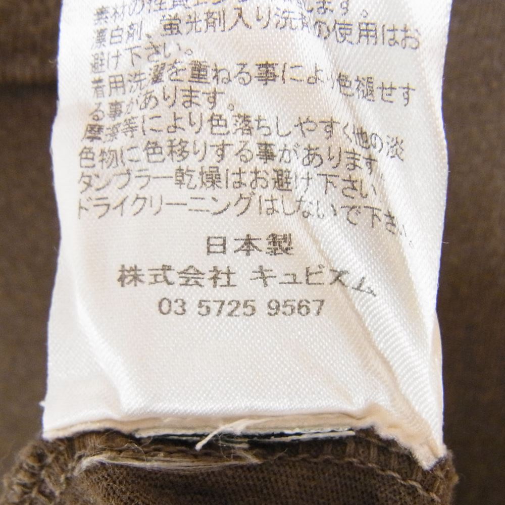 VISVIM ビズビム 13AW 0113205010018 MUD POCKET TEE S/S GIZA45 DK MUD 半袖 泥染めＴシャツ  ブラウン系 2【中古】
