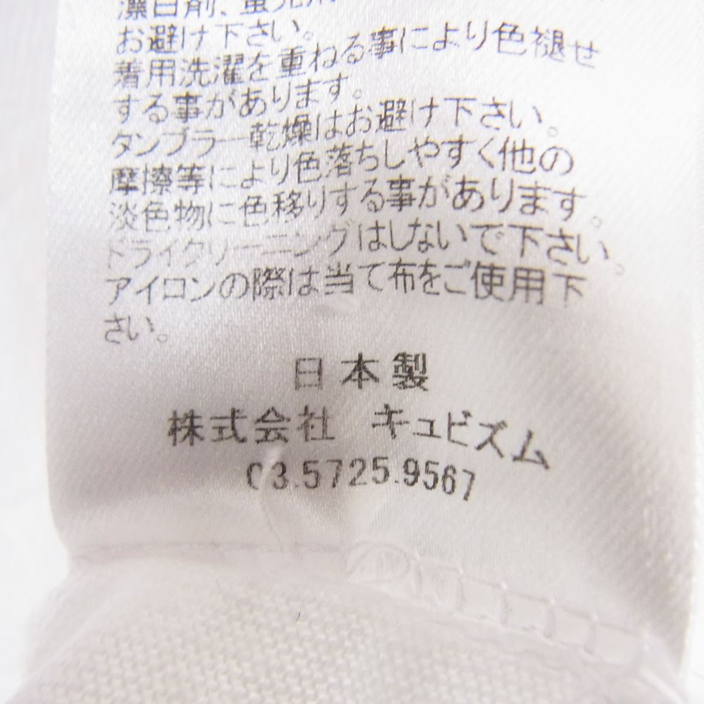 VISVIM ビズビム 22SS 0122405010001 FIL JUMBO TEE S/S 染み込みプリント 半袖 ジャンボ Ｔシャツ  ホワイト系 2【美品】【中古】