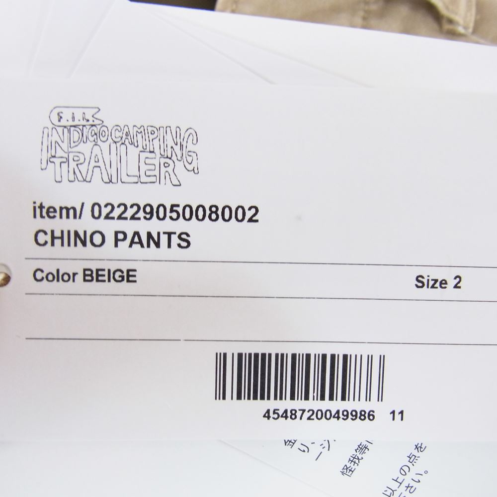 VISVIM ビズビム 22SS 0222905008002 ICT CHINO PANTS チノ パンツ  ベージュ系 2【中古】