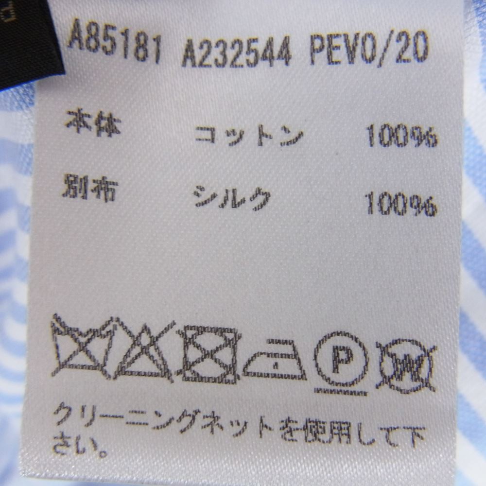 VERSACE ヴェルサーチ A85181 A232544 国内正規品 イタリア製 バロック柄シルク ヨーク切替 ストライプ 長袖 シャツ ライトブルー系 39【中古】