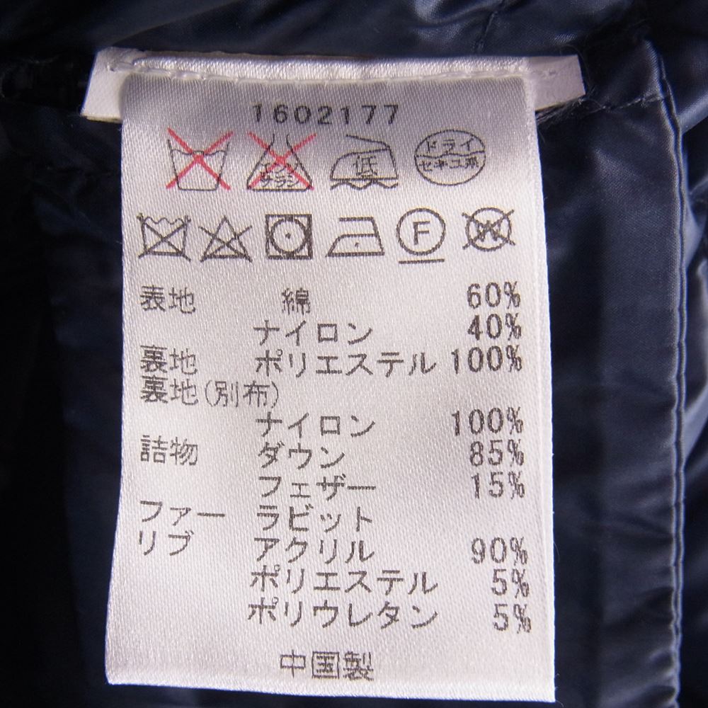 WOOLRICH ウールリッチ 1602177 国内正規品 60/40 RAMAR CLOTH ラマ― クロス ラビットファー ダウン コート ジャケット ネイビー系 XS【中古】