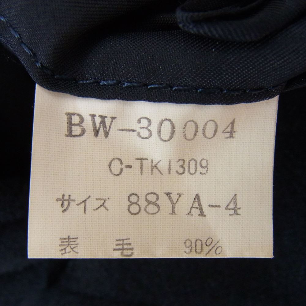 ヴァン BW-30004 段返り ブレザー ジャケット ネイビー系 88YA-4【中古】