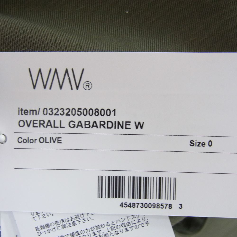 VISVIM ビズビム 0323205008001 WMV ダブリューエムブイ OVERALL GABARDINE W オーバーオール ギャバジン カーキ系 O【極上美品】【中古】